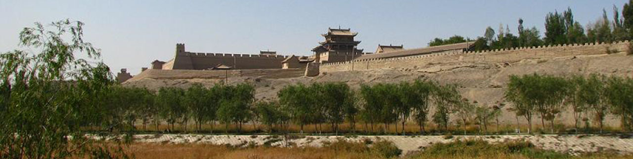 A frontier pass on the Silk Road near Lanchow