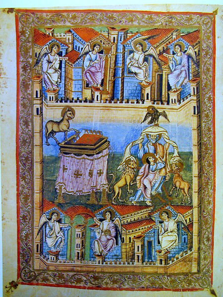 File:BibleSPaoloFol331vFrontRev.jpg