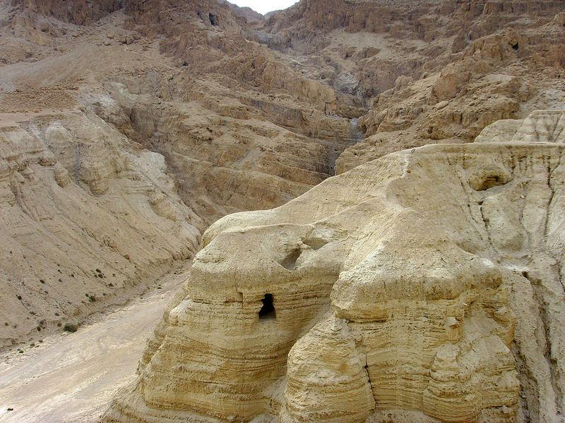 File:1200px-Qumran.jpeg